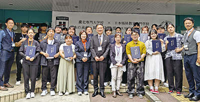 慶北専門大学校／韓国