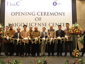 PT.OS Selnajaya Indonesia （OSセルナジャヤ インドネシア）／インドネシア