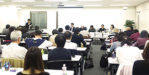 職業教育研究開発センター