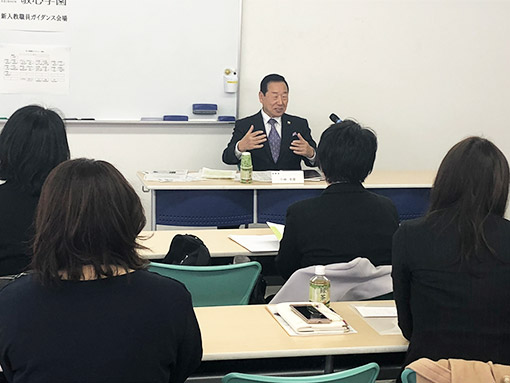 2019年度　新入教職員入職式とガイダンスの様子